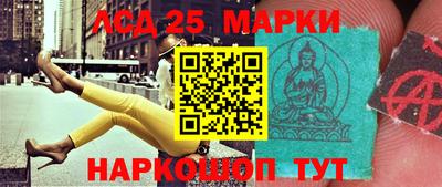 мет Ликино-Дулёво
