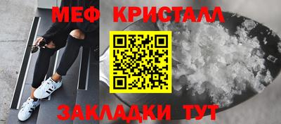 экстази Ливны